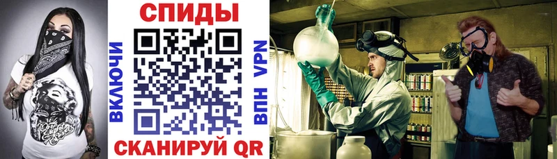 купить   Петрозаводск  АМФЕТАМИН 97% 