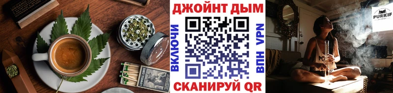 ссылка на мегу tor  Петрозаводск  Печенье с ТГК марихуана 