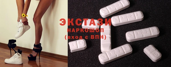 хмурый Алзамай
