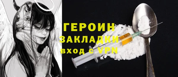 хмурый Алзамай