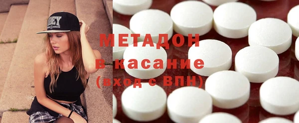 героин Алексин