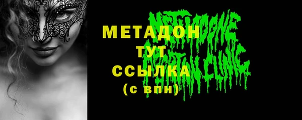 героин Алексин