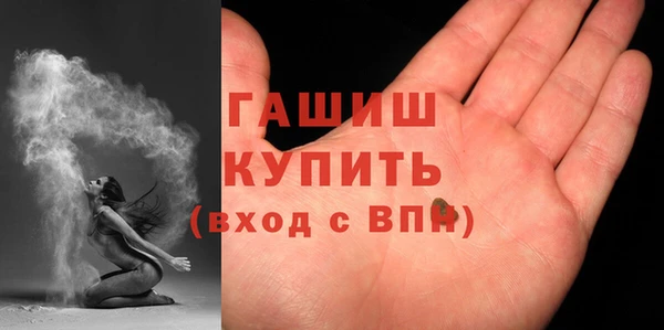 героин Алексин