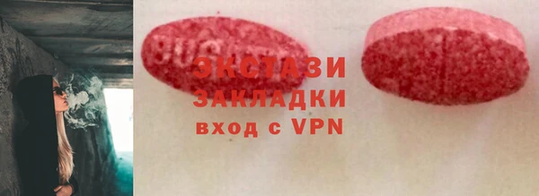хмурый Алзамай