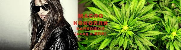 мяу мяу мука Алексеевка