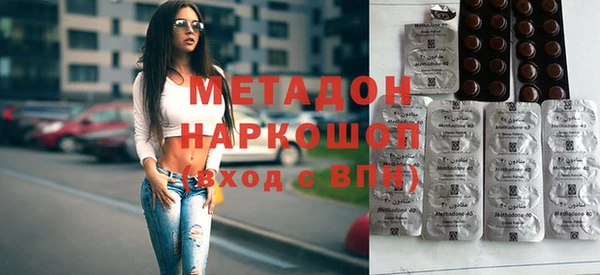 хмурый Алзамай