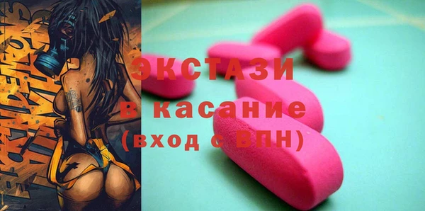 мяу мяу мука Алексеевка