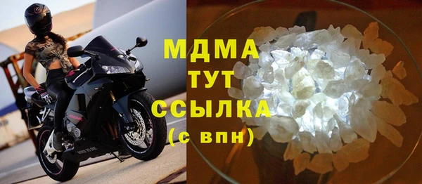 хмурый Алзамай