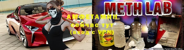 mdpv Новозыбков