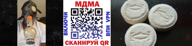 MDMA crystal  Петрозаводск 