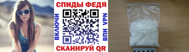 Метамфетамин витя  даркнет официальный сайт  мега онион  Петрозаводск  цена  